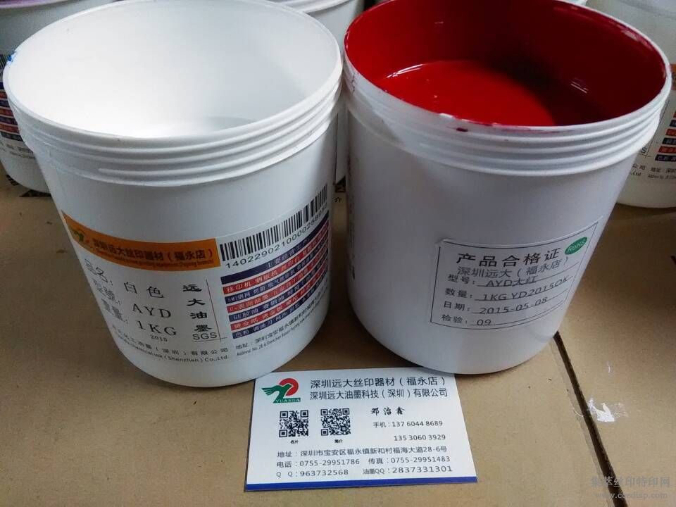 SZ轺ī轺ī/轺ī۸ڹ轺īֱ/轺˿ӡ