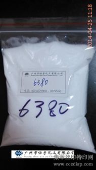 B-3989Աϩ֬