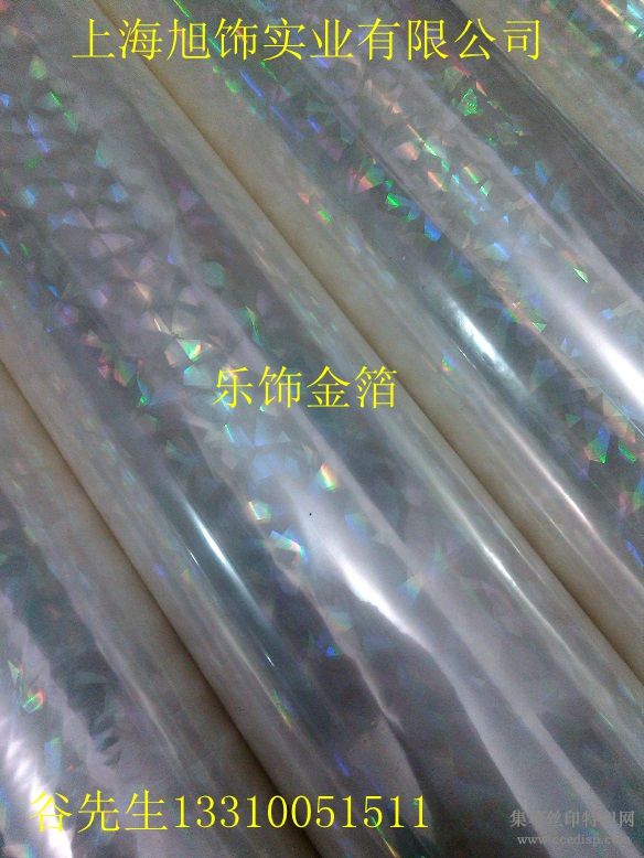Ӧ͸鲣ֽ̽