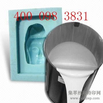 決ģ߹轺