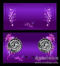 ҵ幤˿ӡī