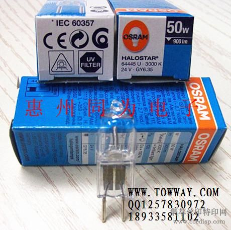 ŷ˾OSRAM64445U24V50W