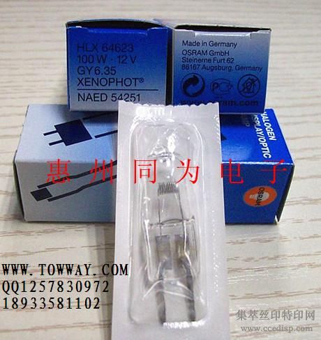 ŷ˾OSRAM6462312V100W±ص