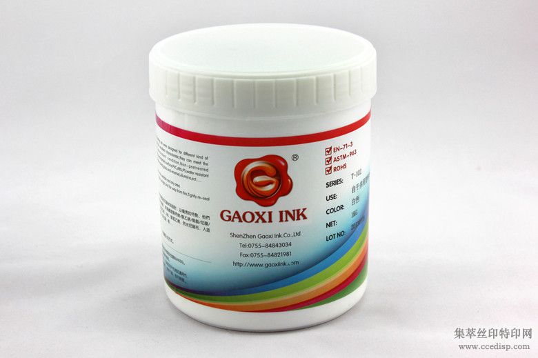 ӦPVCɫī