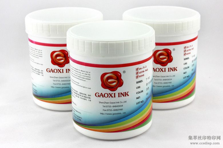 ӦPVC˿ӡī