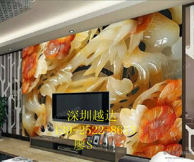 3DװβӡǮһ̨