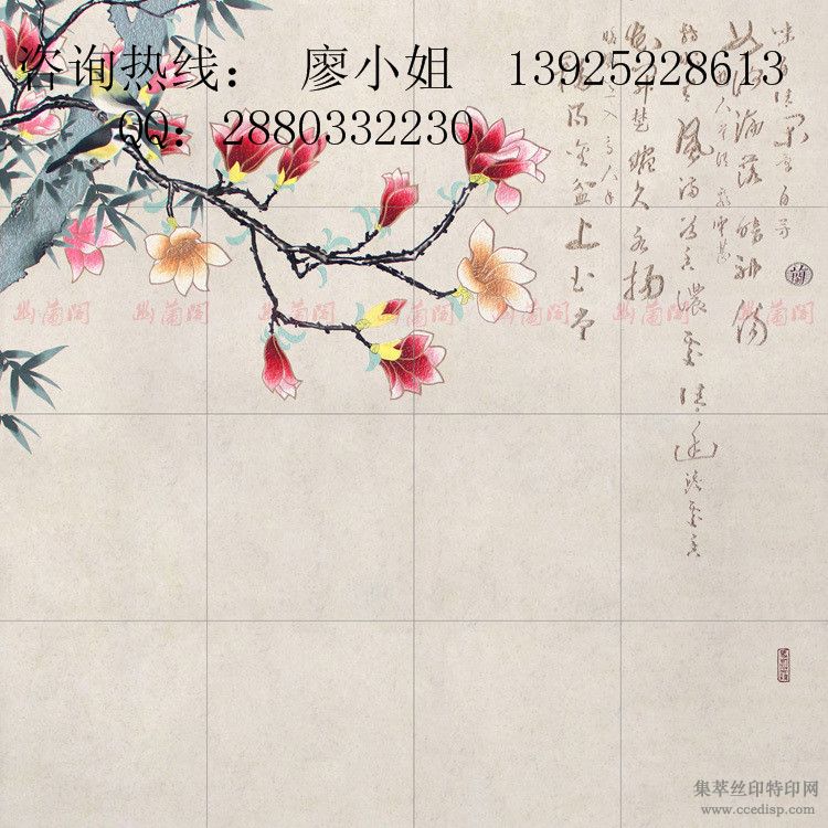 שǽʻ豸