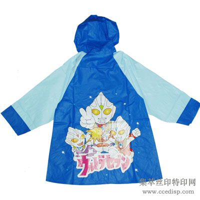 SNC(C)高级亮光防水尼龙布丝印油墨