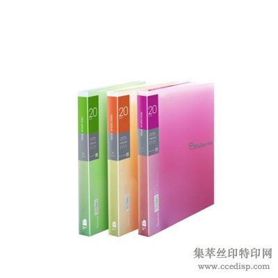 PPF系列PP丝印油墨