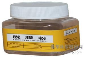 KANOĤʹ˵