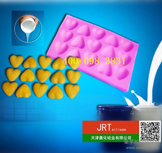 決ģ߹轺