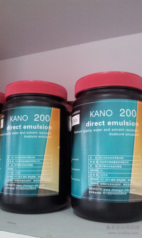 KN-200ˮصй⽺˿ӡӡøй⽺͹
