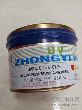 UVPϵнӡīӡӡлƽӡ콺ӡɫ