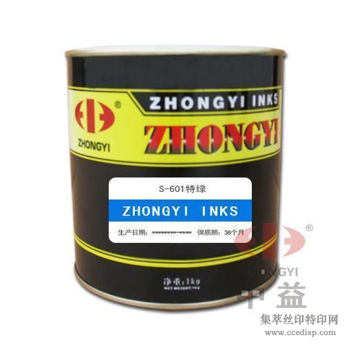 S-601/304ӡPVCֽ˿ӡƹī1
