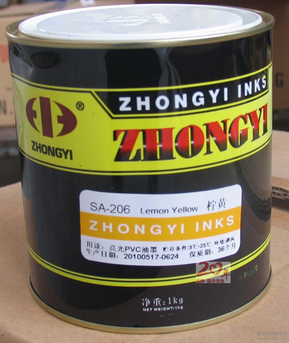 SA-201PVC˿ӡīֽī⻷1