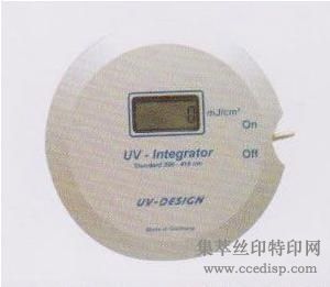 uv