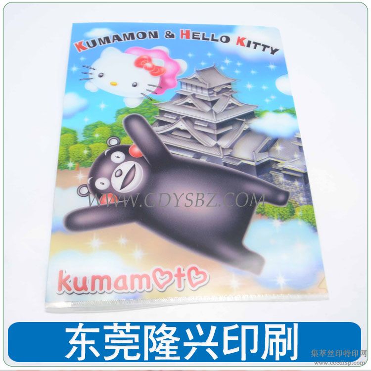 3D廭ӡˢάӡˢ3Dӡӡˢ3D