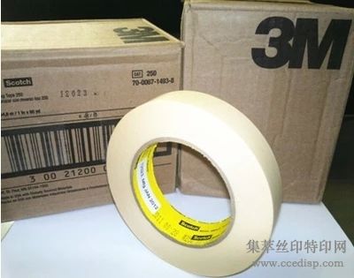 ӦƷ3M250ֽ3m250Խ