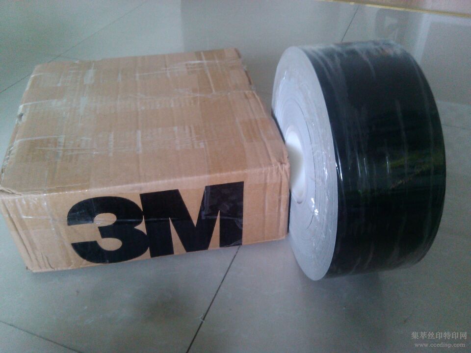 ӦƷ3m7847ǩ