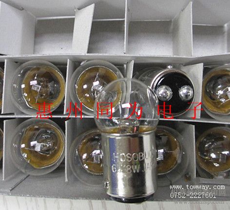HOSOBUCHIOP21146V18W±ص