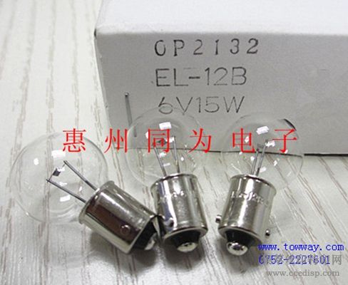 HOSOBUCHIEL-12B6V15W±ٵ