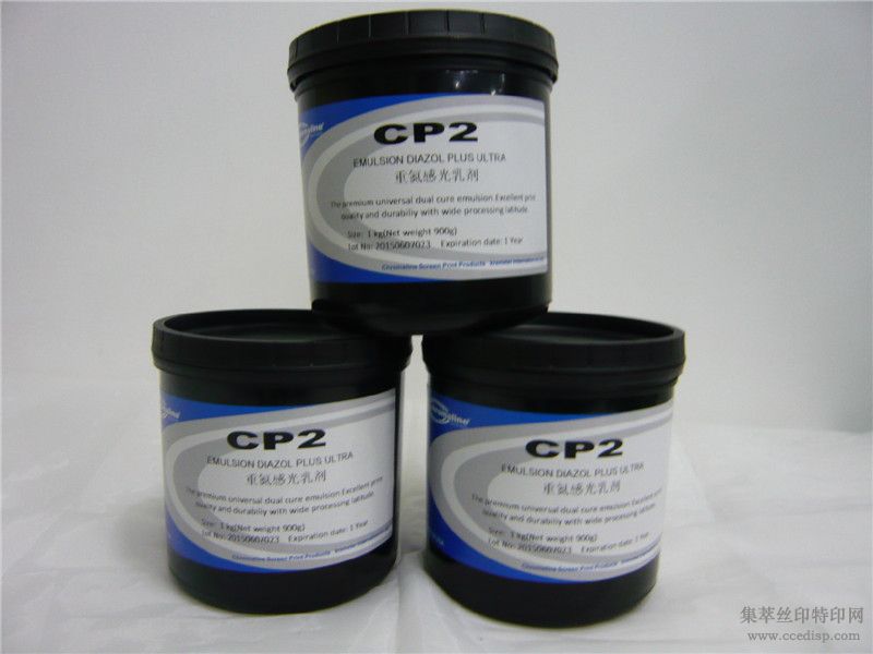 CP-2صй