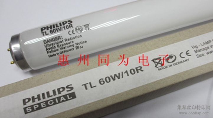 TL60W/10Rˮ̻60Wߵƹ