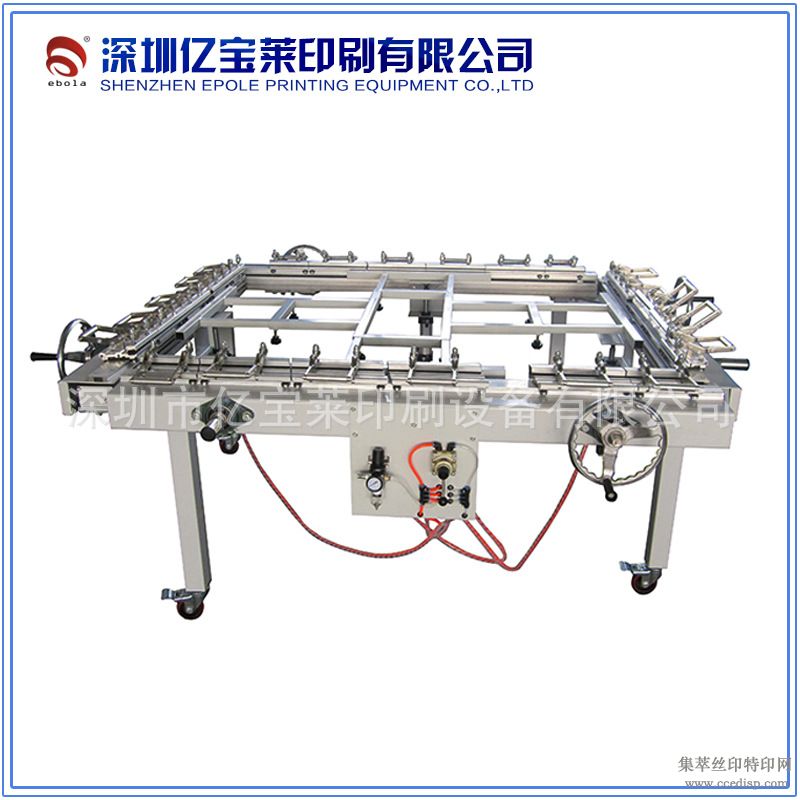 еʽе豸