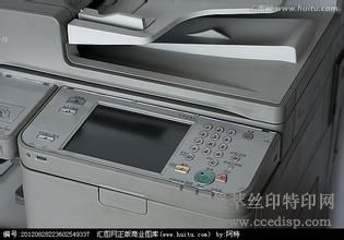 ƾѧƷ˿ӡӡī