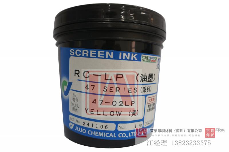 ӦձʮUVīPVCī LP4705ʺɫ PAHs׼