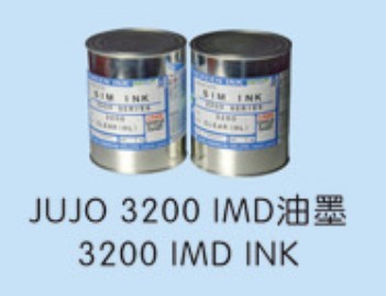 һձʮī jujo