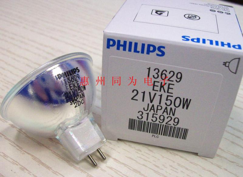 /EKE 13629 21V150W GX5.3 ձƱ