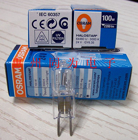ŷ˾OSRAM 64460U 24V100W ΢