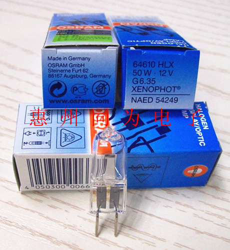 ŷ˾ HLX64610 12V50W G6.35 ۿƵ