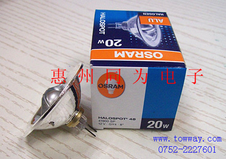 ŷ˾ ӾƱ 41900SP 12V20W 10չ̨