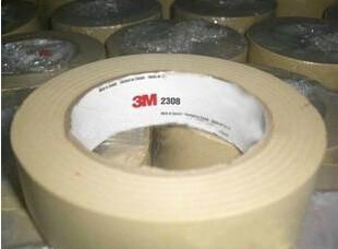 ӦƷ3M2308ֽ