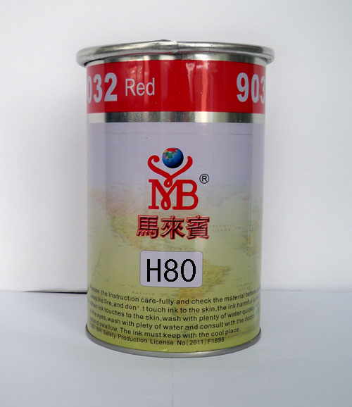 ӦH80ABSī;ƾABSī