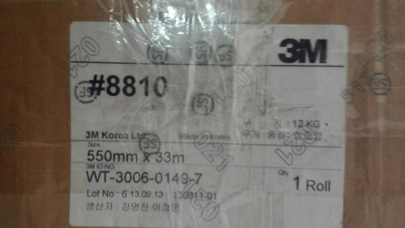3m8810˫潺3m8810˫潺
