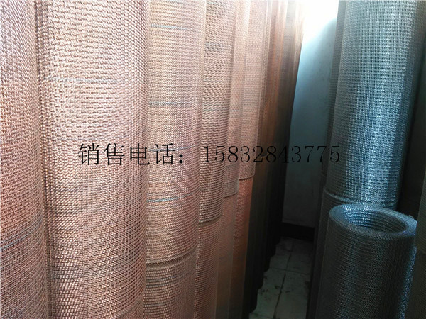 ˿ӡ豸õĻͭ֯ɸ