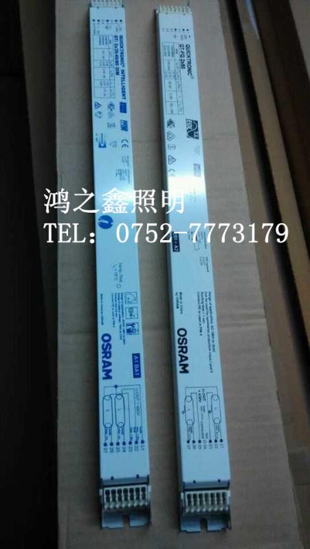 OSRAM QTi1X14/24/220-240 2X14
