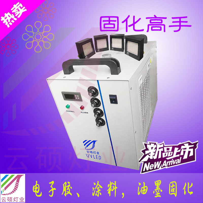 ¿uv̻ˮԴ豸 uv̻
