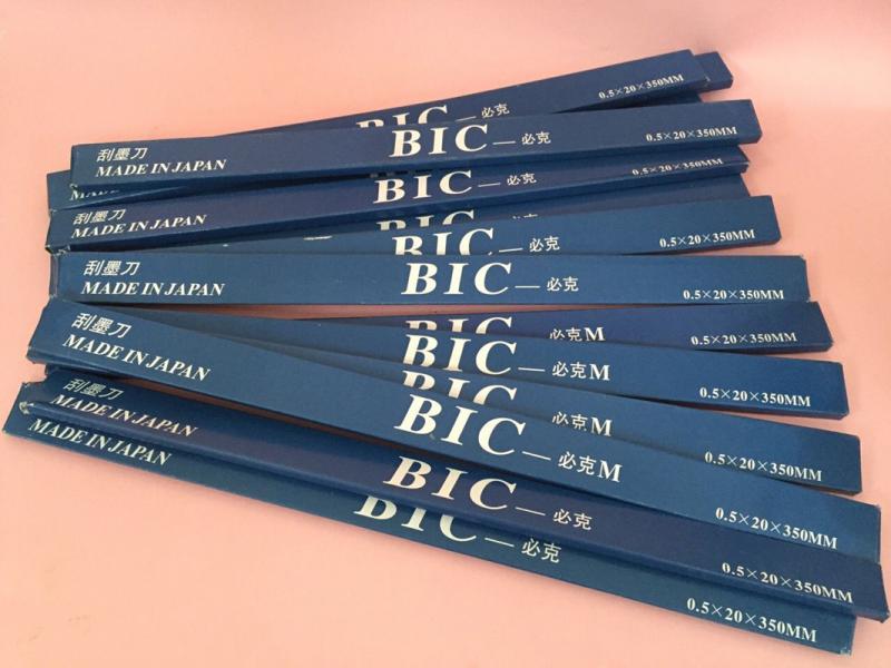 ӡƬBIC  BIC18*35ӡƬ ӡרӡƬ