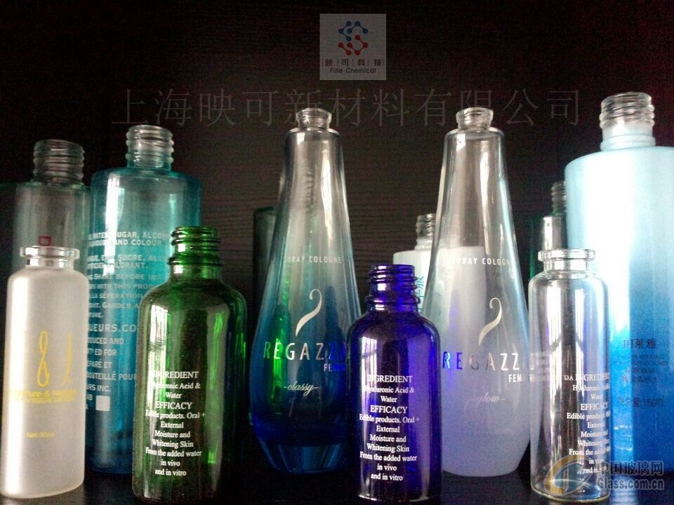UV玻璃油墨