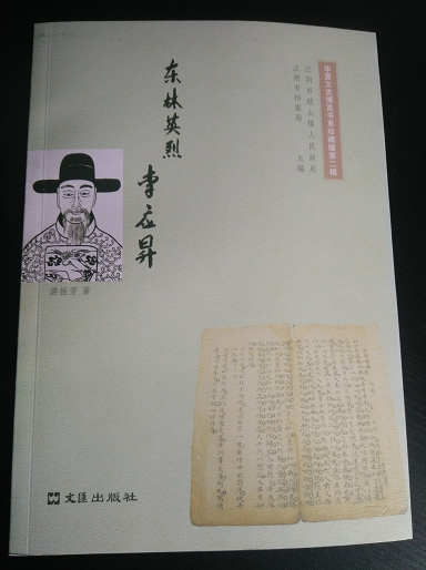 鿯־ 鿯־ӡˢ ù