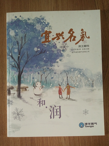 鿯ӡˢ۸ ӡˢ鿯 ù