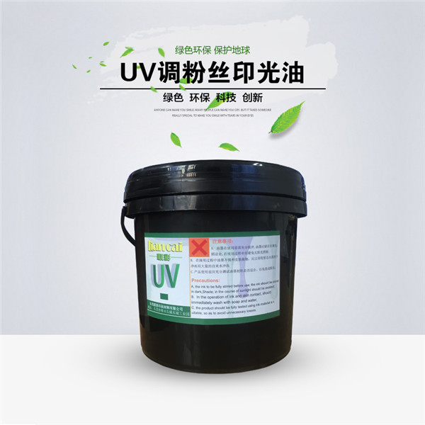 UV˿ӡ UV˿ӡ