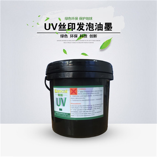 UV˿ӡī