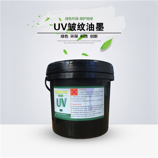 UVī ֽī Ĥī
