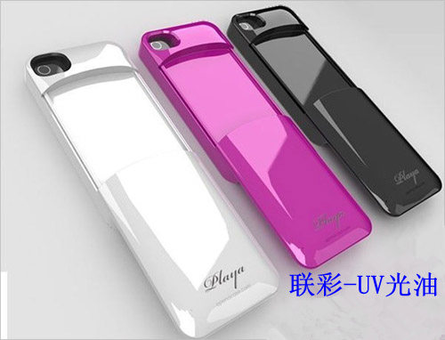UV   UV-RG1000