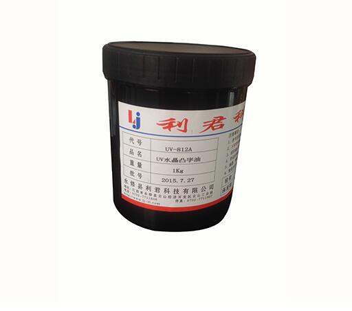 UV-812Aˮ͹